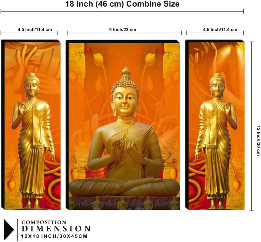 Set Of 3 - Image 2